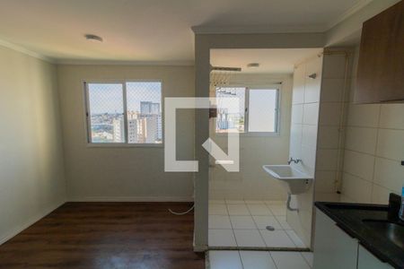 Apartamento à venda com 41m², 2 quartos e sem vagaSala/Cozinha