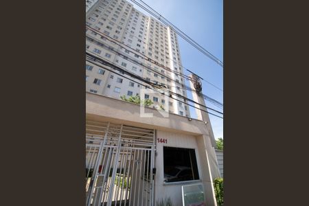 Apartamento à venda com 41m², 2 quartos e sem vagaFachada