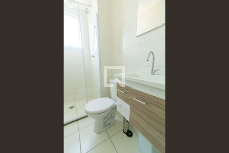 Apartamento à venda com 41m², 2 quartos e sem vagaBanheiro