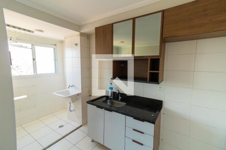 Apartamento à venda com 41m², 2 quartos e sem vagaCozinha