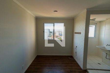 Apartamento à venda com 41m², 2 quartos e sem vagaSala