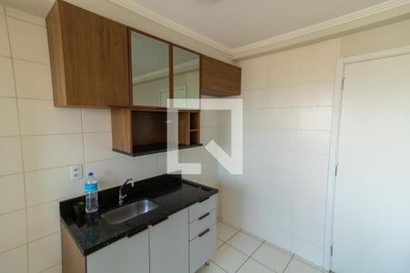 Apartamento à venda com 41m², 2 quartos e sem vagaCozinha