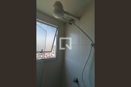 Apartamento à venda com 41m², 2 quartos e sem vagaBanheiro