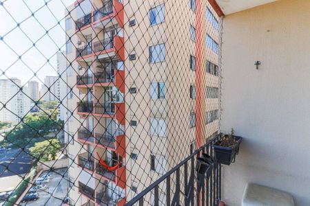 Apartamento à venda com 60m², 2 quartos e 1 vaga Apartamento à venda com 60m², 2 quartos e 1 vagaVaranda