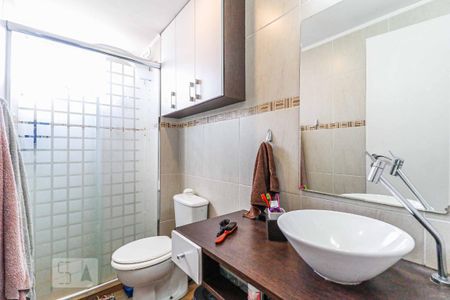 Apartamento à venda com 60m², 2 quartos e 1 vaga Apartamento à venda com 60m², 2 quartos e 1 vagaBanheiro