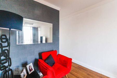 Apartamento à venda com 60m², 2 quartos e 1 vaga Apartamento à venda com 60m², 2 quartos e 1 vagaSala