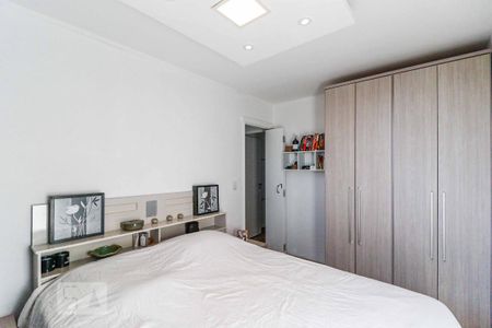 Apartamento à venda com 60m², 2 quartos e 1 vaga Apartamento à venda com 60m², 2 quartos e 1 vagaQuarto 2