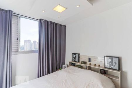 Apartamento à venda com 60m², 2 quartos e 1 vaga Apartamento à venda com 60m², 2 quartos e 1 vagaQuarto 2