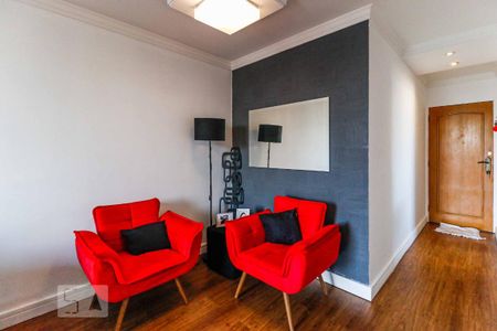 Apartamento à venda com 60m², 2 quartos e 1 vaga Apartamento à venda com 60m², 2 quartos e 1 vagaSala