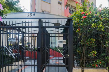 Apartamento à venda com 60m², 2 quartos e 1 vaga Apartamento à venda com 60m², 2 quartos e 1 vagaFachada