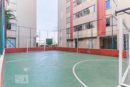 Apartamento à venda com 60m², 2 quartos e 1 vaga Apartamento à venda com 60m², 2 quartos e 1 vagaQuadra