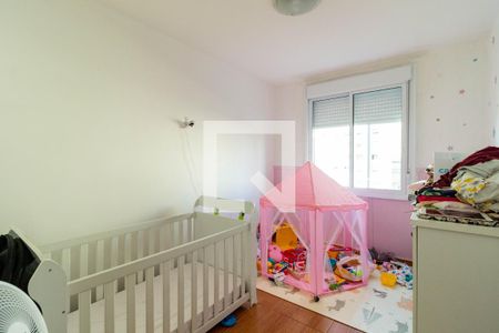 Quarto 1 de apartamento à venda com 2 quartos, 60m² em Água Branca, São Paulo