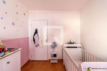 Quarto 1 de apartamento à venda com 2 quartos, 60m² em Água Branca, São Paulo