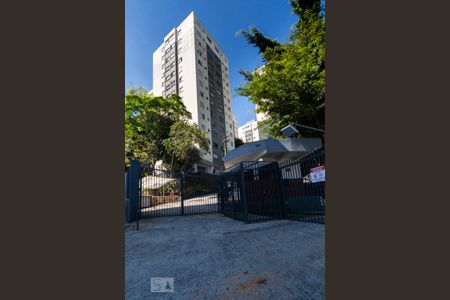 Apartamento à venda com 62m², 2 quartos e 1 vagaFachada