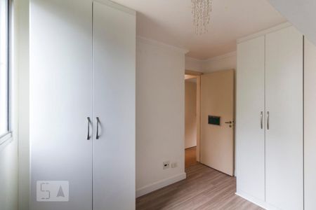 Apartamento à venda com 62m², 2 quartos e 1 vagaQuarto 2