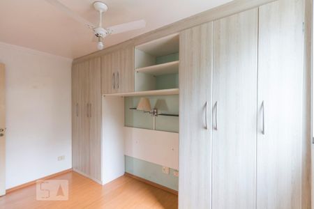 Apartamento à venda com 62m², 2 quartos e 1 vagaQuarto 1