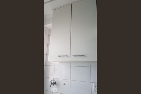Apartamento à venda com 55m², 2 quartos e 1 vaga Apartamento à venda com 55m², 2 quartos e 1 vagaÁrea de Serviço
