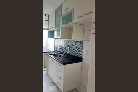 Apartamento à venda com 55m², 2 quartos e 1 vaga Apartamento à venda com 55m², 2 quartos e 1 vagaCozinha