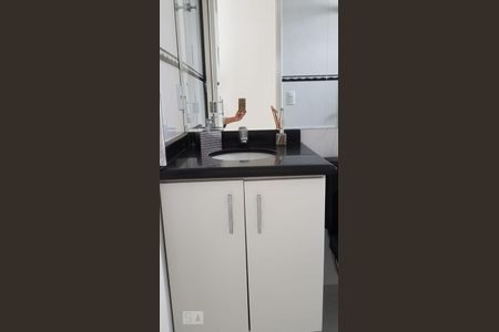 Apartamento à venda com 55m², 2 quartos e 1 vaga Apartamento à venda com 55m², 2 quartos e 1 vagaBanheiro