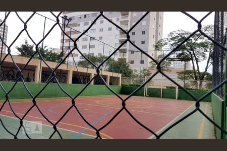 Apartamento à venda com 55m², 2 quartos e 1 vaga Apartamento à venda com 55m², 2 quartos e 1 vagaQuadra
