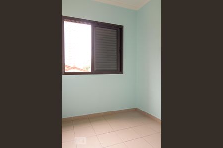 Apartamento para alugar com 180m², 3 quartos e 2 vagas Apartamento para alugar com 180m², 3 quartos e 2 vagasQuarto de Serviço