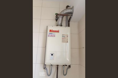 Apartamento para alugar com 180m², 3 quartos e 2 vagas Apartamento para alugar com 180m², 3 quartos e 2 vagasAquecedor