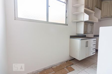 Apartamento para alugar com 56m², 2 quartos e 1 vagaÁrea de Serviço