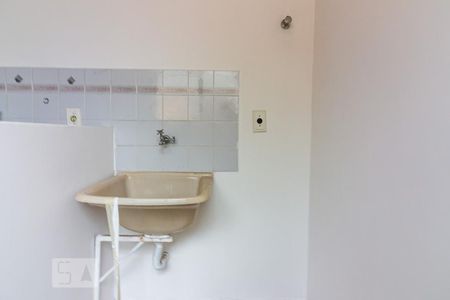 Apartamento para alugar com 56m², 2 quartos e 1 vagaÁrea de Serviço