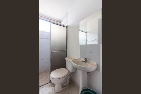 Apartamento para alugar com 56m², 2 quartos e 1 vagaBanheiro