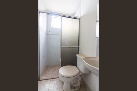 Apartamento para alugar com 56m², 2 quartos e 1 vagaBanheiro