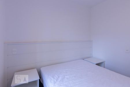 Quarto de apartamento para alugar com 1 quarto, 45m² em Perdizes, São Paulo