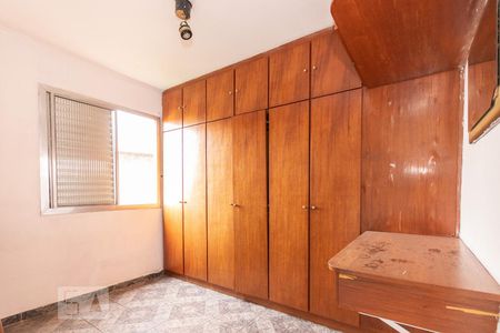 Quarto 1 de apartamento para alugar com 2 quartos, 70m² em Conjunto Habitacional Padre José de Anchieta, São Paulo