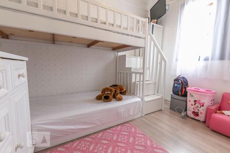 Apartamento à venda com 64m², 2 quartos e 2 vagasQuarto 1