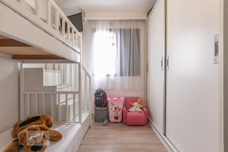 Apartamento à venda com 64m², 2 quartos e 2 vagasQuarto 1