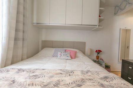 Apartamento à venda com 64m², 2 quartos e 2 vagasSuíte