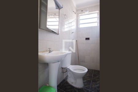 Casa para alugar com 75m², 2 quartos e 1 vagaBanheiro Social
