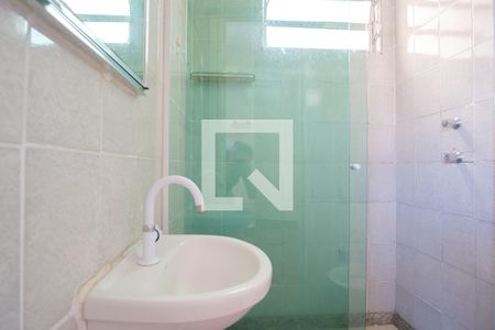 Banheiro da Suíte de casa para alugar com 2 quartos, 75m² em Vila Carrão, São Paulo