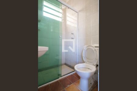 Banheiro da Suíte de casa para alugar com 2 quartos, 75m² em Vila Carrão, São Paulo