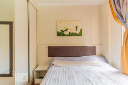 Apartamento para alugar com 120m², 3 quartos e sem vaga Apartamento para alugar com 120m², 3 quartos e sem vagaSuíte