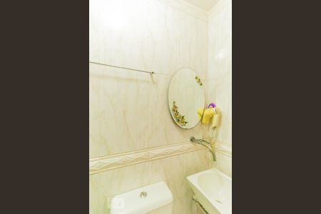 Apartamento para alugar com 120m², 3 quartos e sem vaga Apartamento para alugar com 120m², 3 quartos e sem vagaSuíte - Banheiro