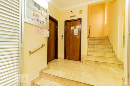 Apartamento para alugar com 120m², 3 quartos e sem vaga Apartamento para alugar com 120m², 3 quartos e sem vagaHall de Entrada
