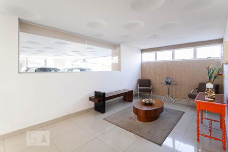 Apartamento para alugar com 85m², 3 quartos e 2 vagas Apartamento para alugar com 85m², 3 quartos e 2 vagasHall de entrada
