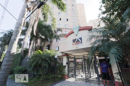 Fachada de apartamento para alugar com 2 quartos, 48m² em Vila Constança, São Paulo