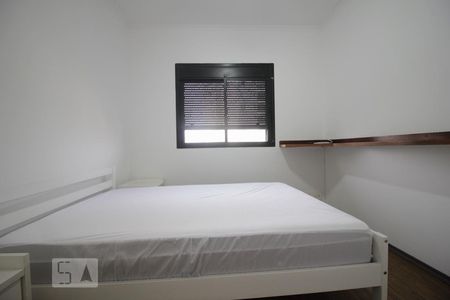 Apartamento para alugar com 48m², 1 quarto e 1 vagaSuíte