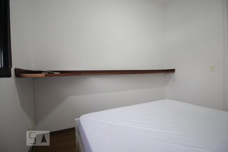 Apartamento para alugar com 48m², 1 quarto e 1 vagaSuíte