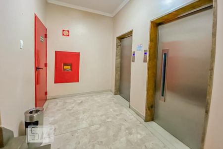 Apartamento à venda com 75m², 2 quartos e 1 vaga