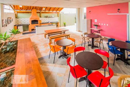 Apartamento à venda com 75m², 2 quartos e 1 vaga