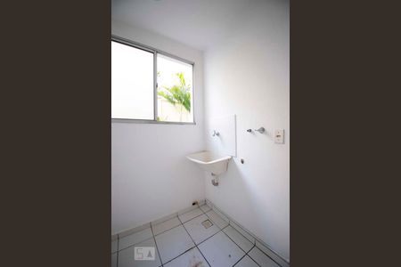 lavanderia de apartamento para alugar com 2 quartos, 48m² em Loteamento Parque São Martinho, Campinas