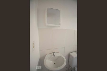 banheiro de apartamento para alugar com 2 quartos, 48m² em Loteamento Parque São Martinho, Campinas