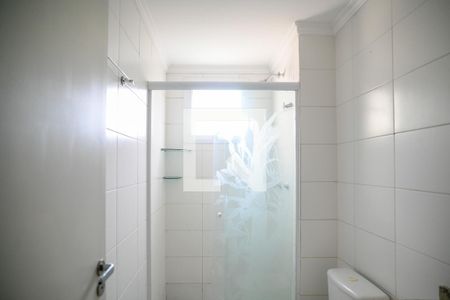 Apartamento à venda com 59m², 2 quartos e 1 vagaBanheiro da Suite